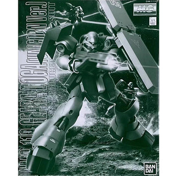 Bandai Gundam Model Kit MG Geara Doga Unicorn Anime Figure Gunpla Buil