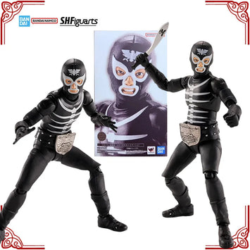 Genuine Bandai Kamen Rider Model Kit SHF Shocker Combatman Evil Showa