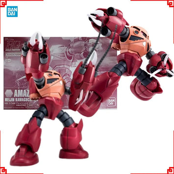 Bandai Gundam Model Kit HG Amazing Zgok Action Figure Gunpla Building