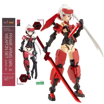 Kotobukiya Frame Arms Girl Model Kit Jinrai SET Anime Figure Building