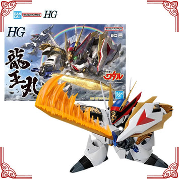 In Stock Genuine Bandai Mashin Eiyuuden Wataru Model Kit HG Ryuoumaru
