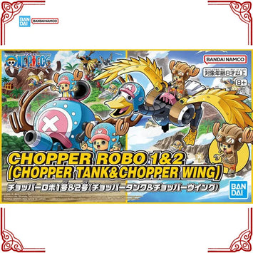Bandai One Piece Chopper Robo 1 & 2 Model kit Set imagem do produto 1