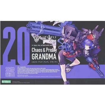 Kotobukiya Megami Device Model Kit Chaos Pretty Grandma Anime Figure M