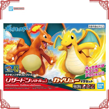 Em estoque Bandai original Pokemon Model kit Pokemon Evolution Dragonite