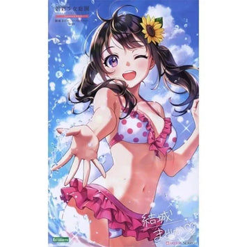 Kotobukiya Creative Color Girls Garden kit de modelismo Madoka Yuki Swim Koyo