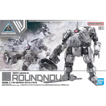 Bandai 30MM Roundnova 2 1/144 Model Kit product image 1