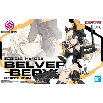 Bandai 30MS SIS-HC106K Belveria Berys Feroce kit de modelismo producto image 1