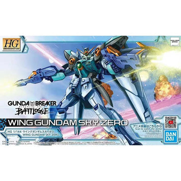 Bandai Gundam Model Kit HG Wing Sky Gouf Crimson Ground Urban Blazing