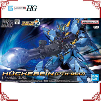 In Stock Genuine Bandai Super Robot Taisen OG Model Kit HG Huckebein P