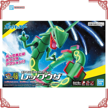 Em estoque Bandai original Pokemon Model kit Pokemon Evolution 46 Rayquaz