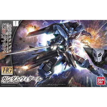 Bandai Gundam Model Kit HG IBO Vidar Geirail Shiden Reginlaze Hugo Ast