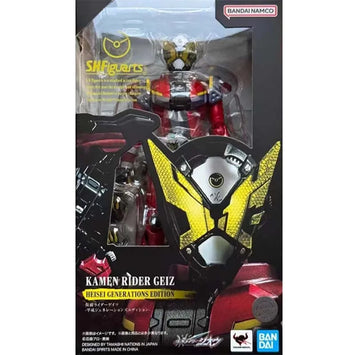 Bandai Kamen Rider figura de anime SHF Geiz Heisei Generations Edition Cr
