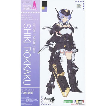 Kotobukiya Frame Arms Girl Model Kit Shiki Rokkaku Anime Figure Buildi