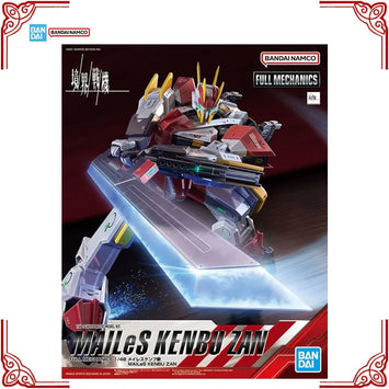 Genuine Bandai Sunrise Beyond Model Kit Full Mechanics 1/48 MaileS Ken