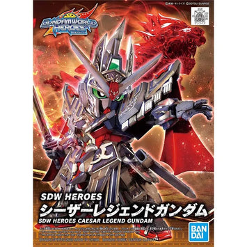 Bandai Gundam Model Kit SDW Legend trike Freedom Qubeley Epyon Buster
