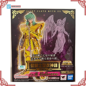 Em estoque Bandai original Saint Seiya Omega Saint Cloth Myth Model kit D