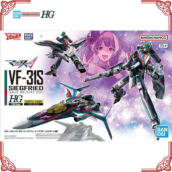 Em estoque Bandai original Model kit HG 1/100 VF-31S Siegfried Arad Molde