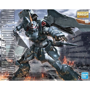Bandai Gundam Model Kit MG Ginn Strike Freedom Justice Infinite Justic