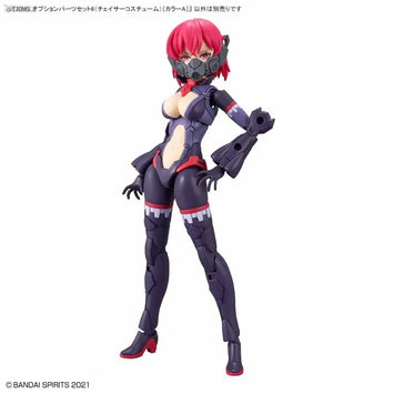 In Stock Genuine Bandai Model Kit 30MS Option Parts Set 6/7 Chaser Evi