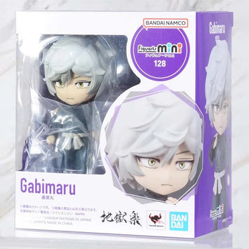 Bandai Hell's Paradise Anime Figure Figuarts Mini Gabimaru Yamada Asae