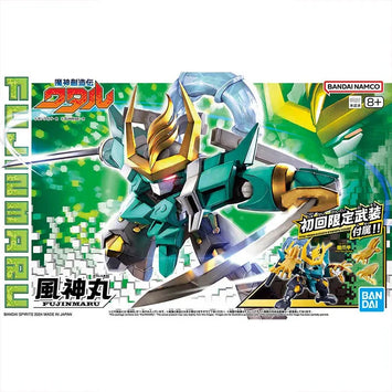 Bandai Mashin Creator Wataru Model Kit Ryujinmaru Fujinmaru Kirinmaru