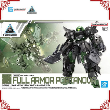 Bandai 30MM bEXM-15FA Full Armor Portanova kit de modelismo producto image 1