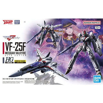 Bandai The Super Dimension Fortress Macross kit de modelismo HG VF-25F Messia