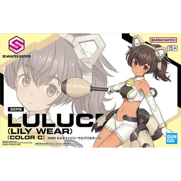 Bandai 30MS Model Kit Anime Figures Luluce Lily Wear Color C Action Fi