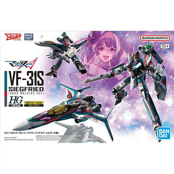 Bandai Macross kit de modelismo HG VF-31S Siegfried Arad molders Action Figur