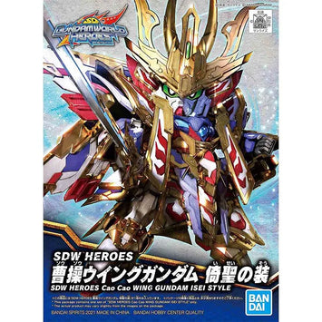 Bandai Gundam kit de modelismo SDW Wing Isei Delta Second V V2 Verde Buster A