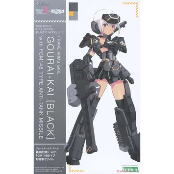 Kotobukiya Frame Arms Girl kit de modelismo Gourai-kai Black Anti-Tank Anime