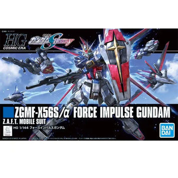 Bandai Gundam Model Kit HGUC Force Impulse Ginn Higt Zaku Action Figur