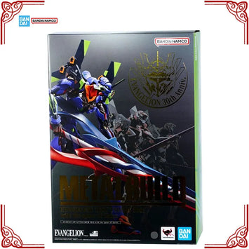 Bandai original Evangelion Model kit MB Test Type-01 30th The Spear of