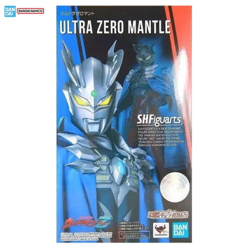In Stock Genuine Bandai Ultraman Cloak Accessories SHF Ultra Zero Mant