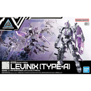 Bandai Gundam Model Kit 30MM Levinix A B Action Figure Gunpla Building