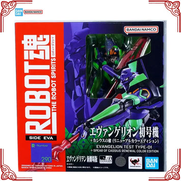 Bandai original Evangelion Test Type-01 Model kit Robot Spirits Spear o