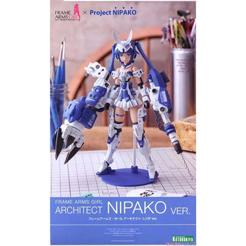 Kotobukiya Frame Arms Girl Model kit FG089 Architect Nipako Anime Figu