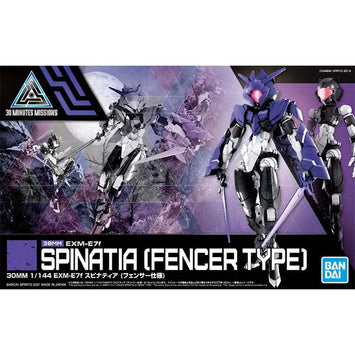 Bandai 30MM EXM-E7 Spinatia Model Kit Collection product image 1