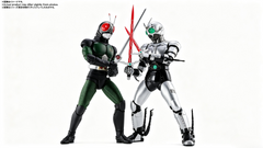 S.H.Figuarts Shadow Moon – Shadow Flash Ver.: The Dark Emperor Rises in Stunning Light-Up Glory!