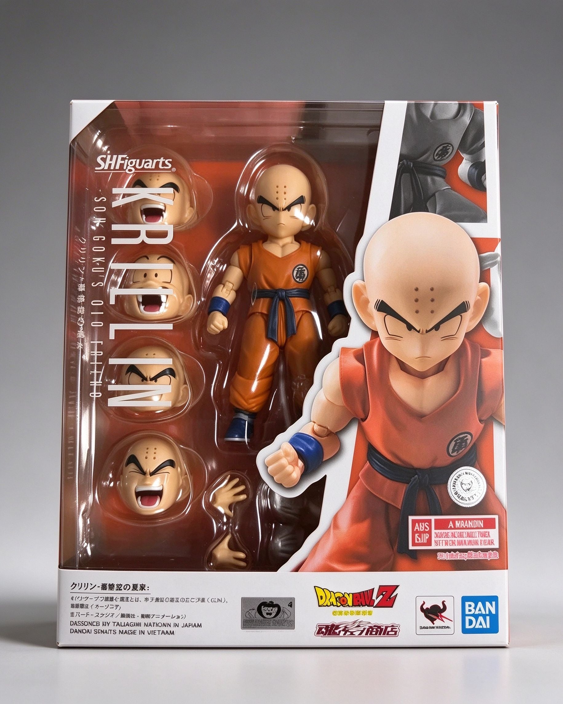 Unboxing the S.H.Figuarts Krillin: The Ultimate Dragon Ball Z Figure for Collectors