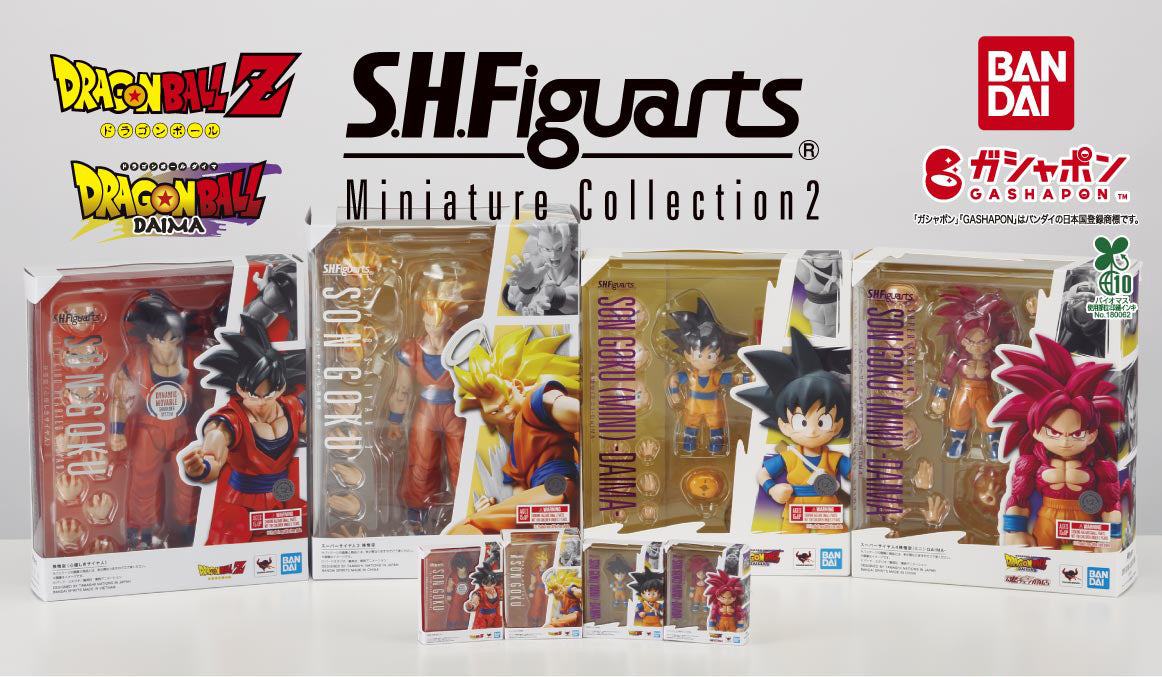 Dragon Ball S.H.Figuarts Miniature Collection 2 – Now Rolling Out to Gashapon® Capsule Machines!