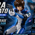 S.H.Figuarts Kira Yamato ORB Pilot Suits Ver.: Precio, Fecha de lanzamiento y Accesorios
