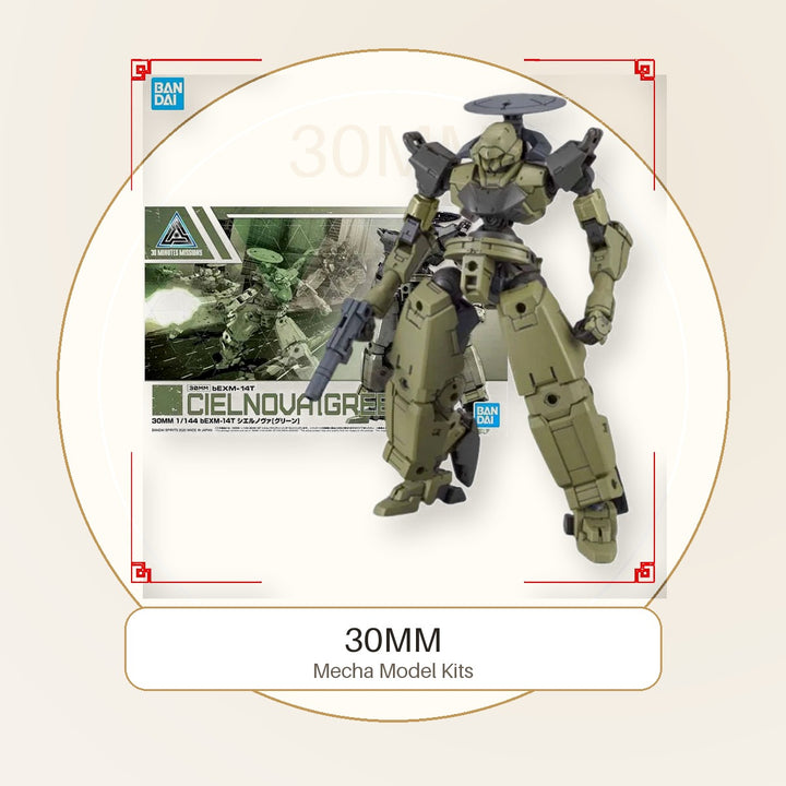 30MM Model Kits