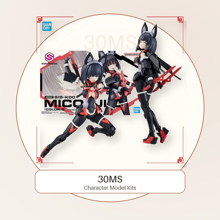 30MS Model Kits