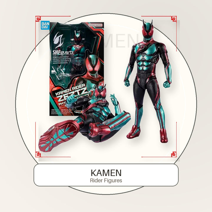 Kamen Rider Figures