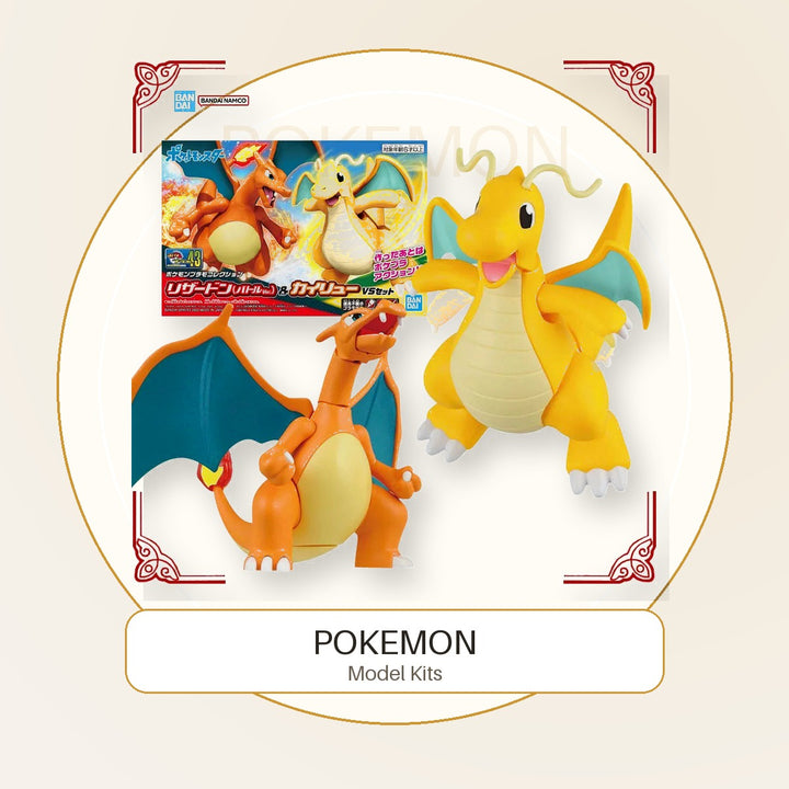 Pokemon Figures