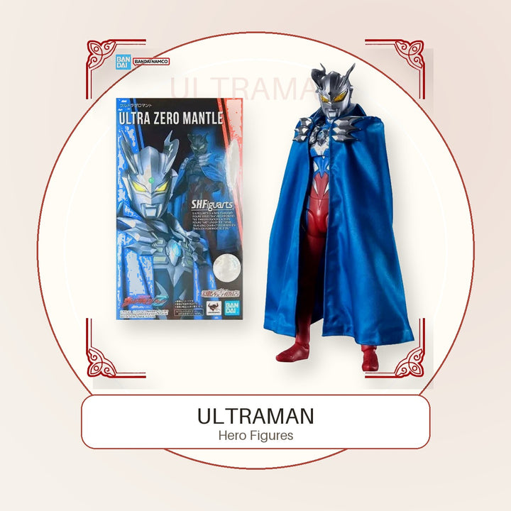 Ultraman Figures