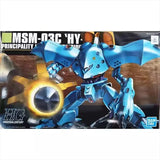 Bandai Gundam Model Kit HGUC Zaku 2 FZ Gelgoog Jager Kampfer Hygogg ZGok E Action Figure Gunpla Building Kit Anime Figures Gift