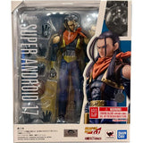 Bandai Dragon Ball GT Action Figure SHF Super Saiyan 4 Goku Vegeta Pan Super 17 Trunks GT High Poseability Anime Figures Toys