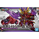 Bandai Gundam Model Kit SDW Dongzhuo Providence Dianchan Kshatriya Lvbu Sinanju Chituma Action Figure Gunpla Anime Figures Toys